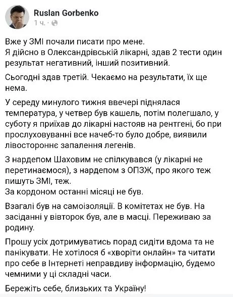 2e47199c15df92808d02.webp