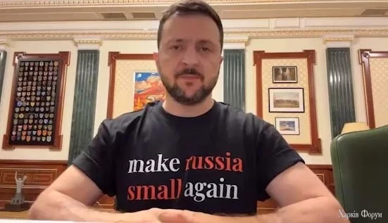 Make Russia small again