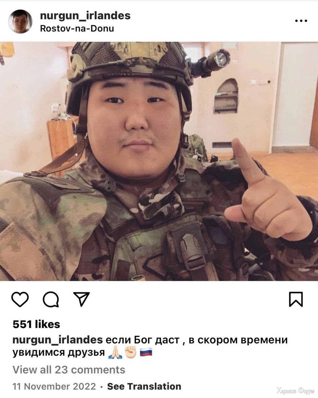 2E5y5Gyoc6QJ803fOlUTEZXqCAWck10icY.jpg