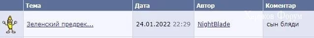 2e63d0ebc5fc2d2f1.webp