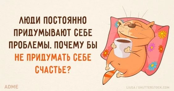 2e8125cda0eee9d89684fde598a1efda.webp