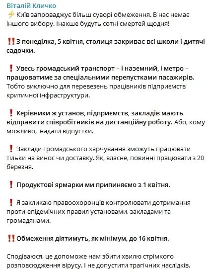 2e8bc670dffc1572abb261.webp