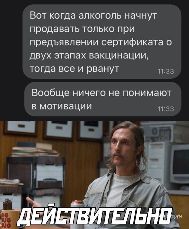 2e8ff40c0bb9776948d3095.jpg