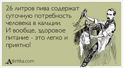 2eadhf.webp