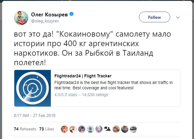 2ecefc.jpg