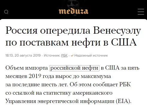 2edade.webp