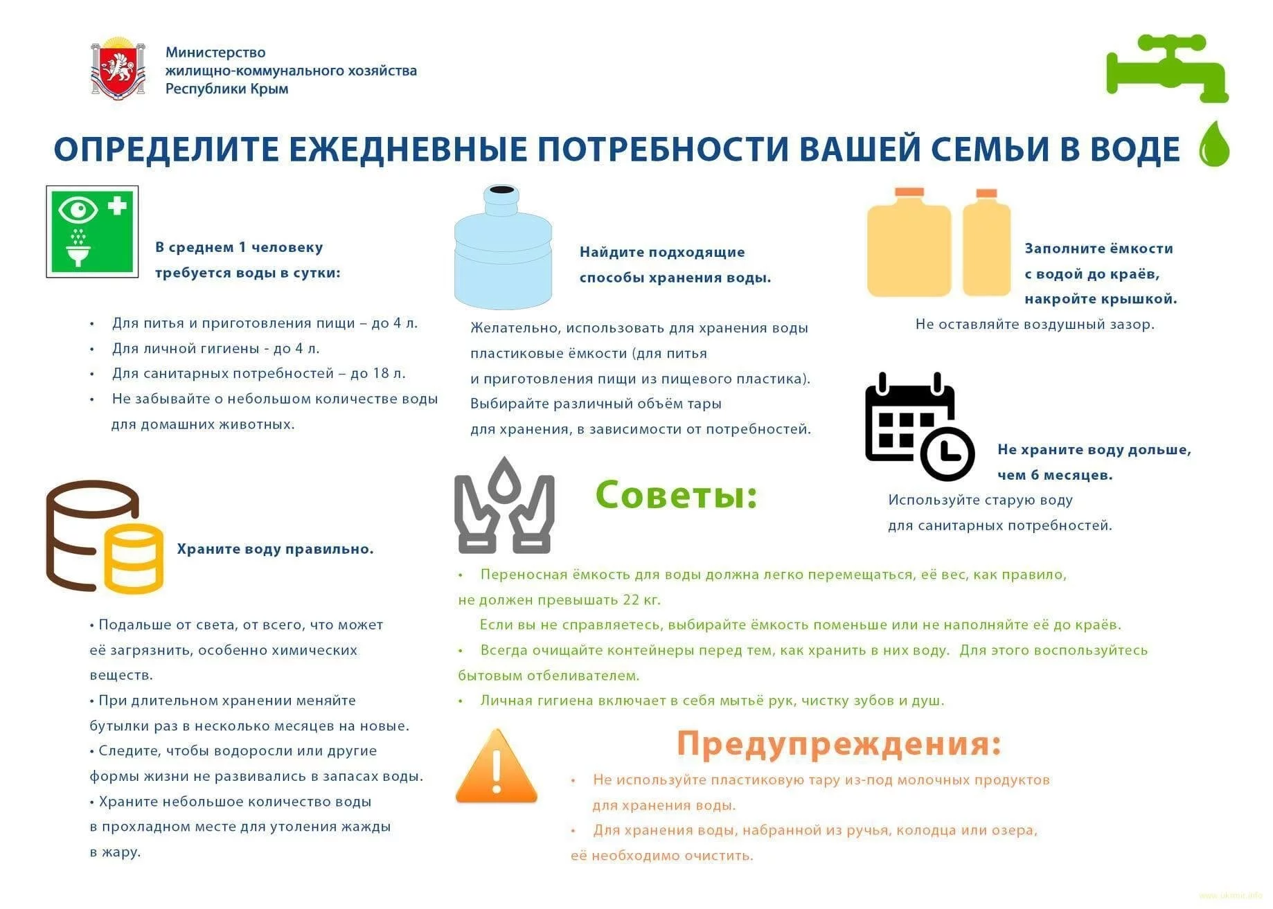 2eeda1e07ecf9b621f12a31.webp