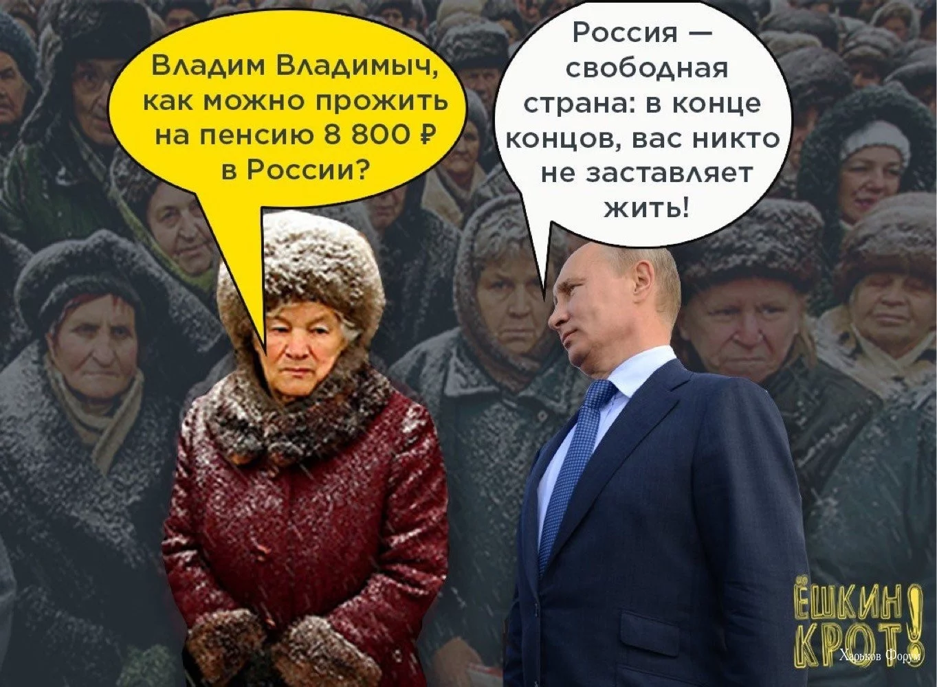 2ef4f71f0b3a451e5f71ef50.webp
