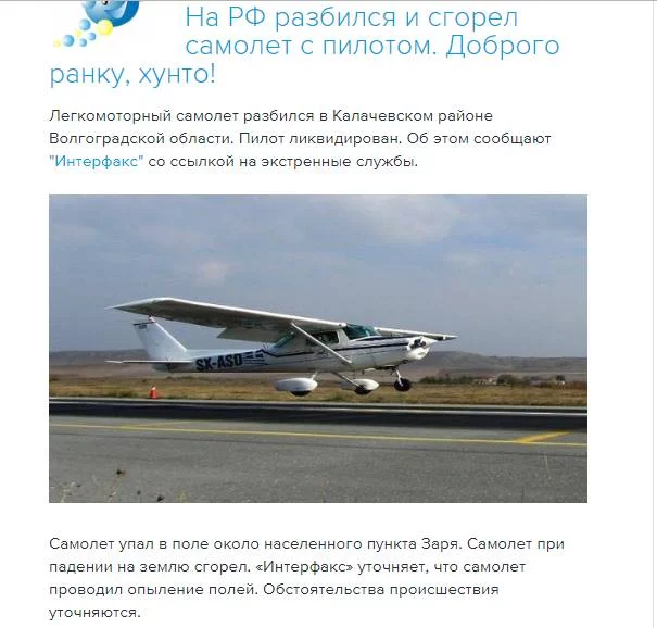 2effdj.webp