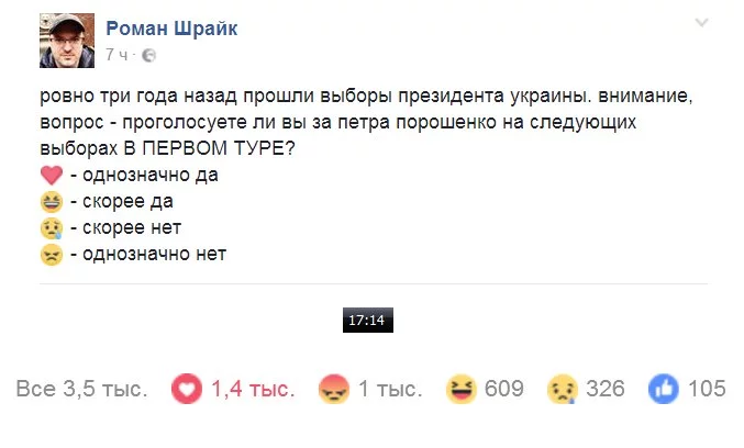 2efhbc.webp