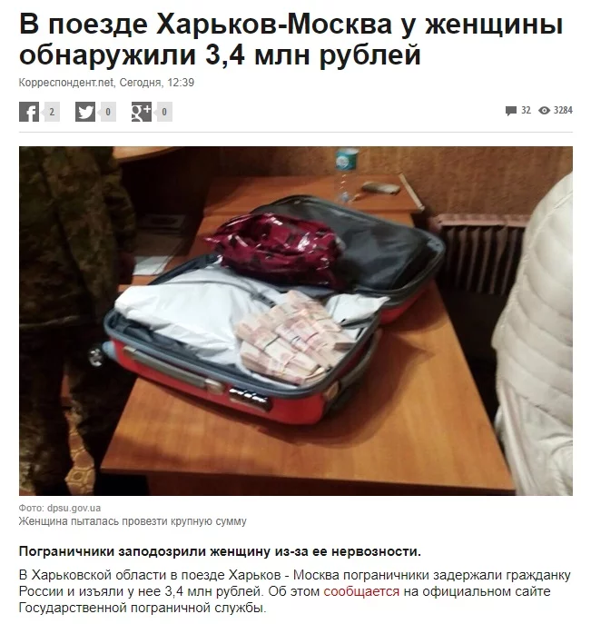 2efjfg.webp