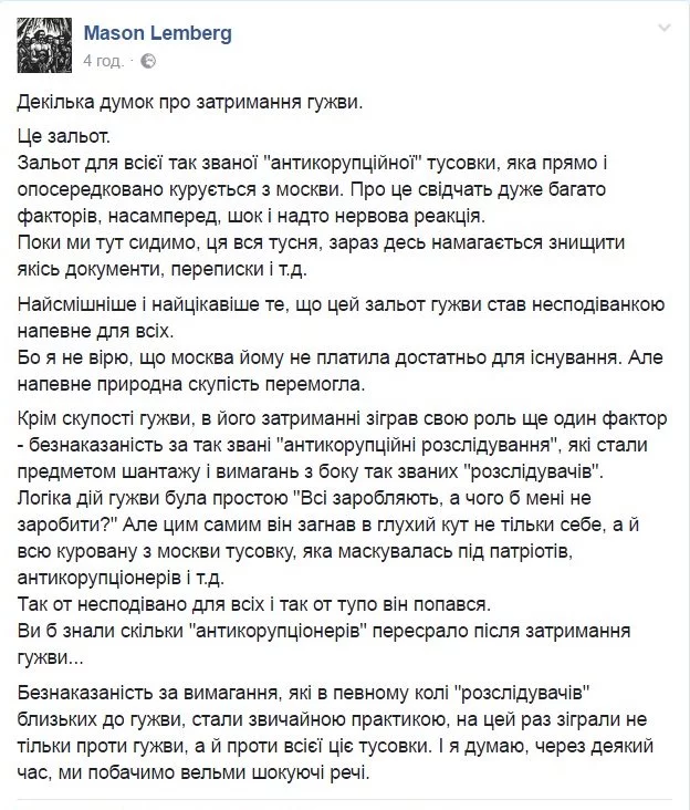 2ehbhg.webp