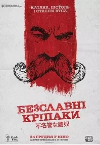 2EoBjN8f_o.webp