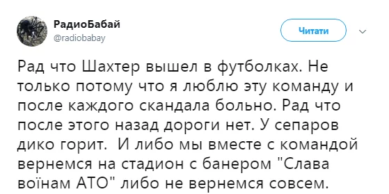 2f07ba85c7b6c5aba9c9e8e8bd8aafbb.webp
