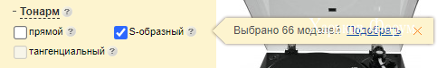 2f32138d984caddf.png