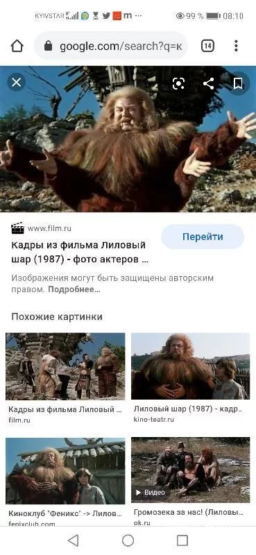 2f3e1432760e46fd.webp