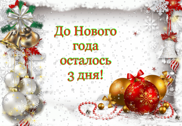 2f561353708d38c603c0bbb9.gif