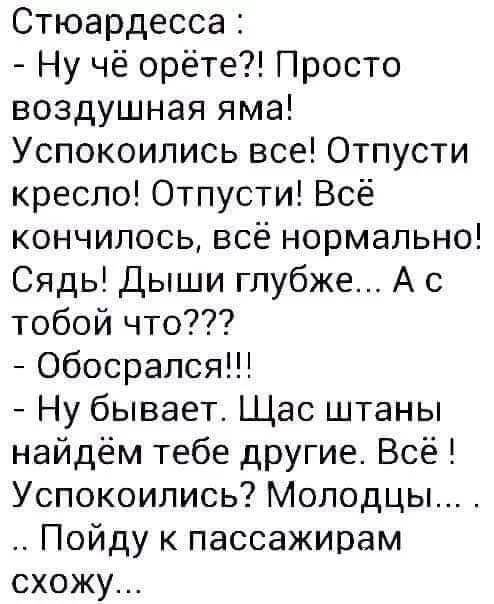 2f57f9ffc64882b74a6058.webp