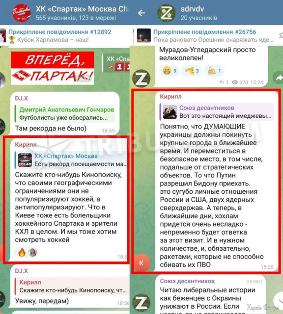 2f612f24-ec2f-4aea-bada-9a37e4f0 (1).png