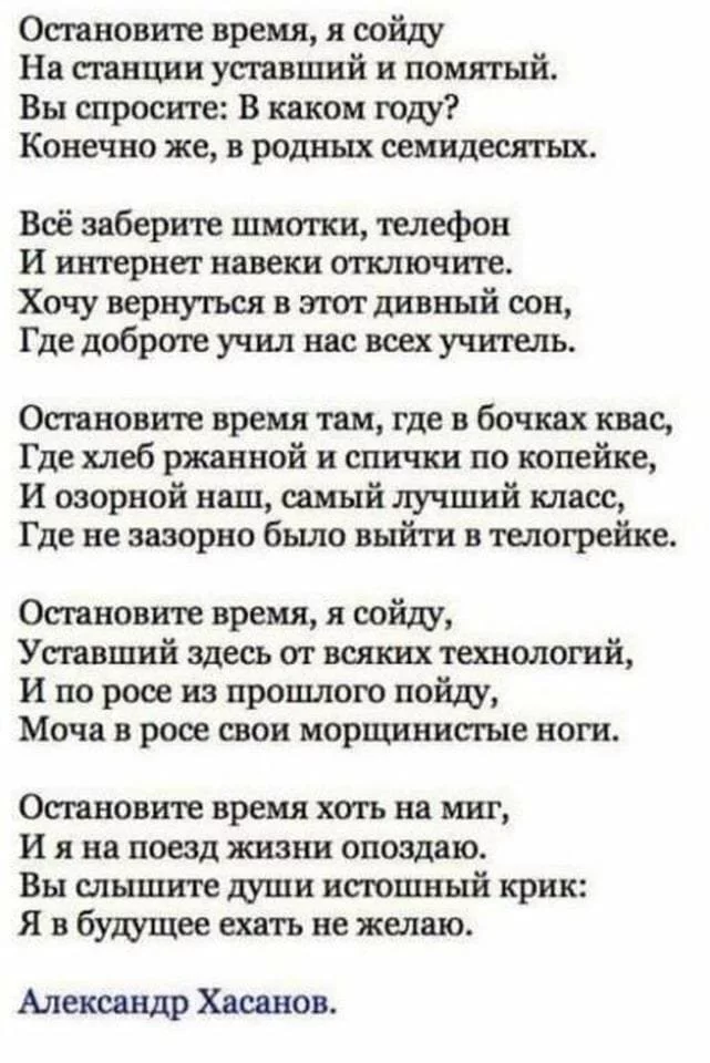 2f70cff9a87c37015023ba.webp