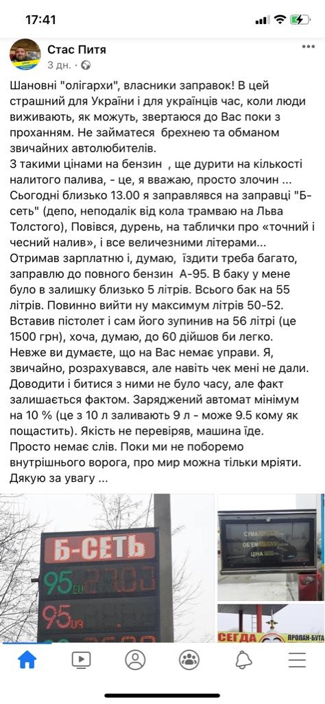 2f74b768c9cd40a5eae889e3a1668bfe.jpg