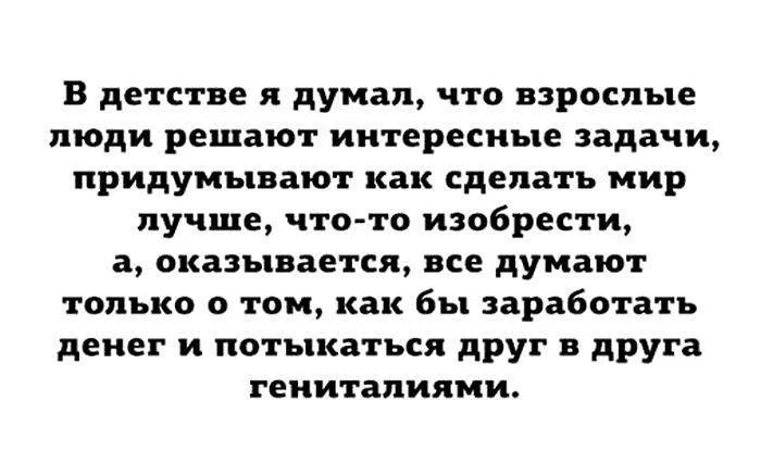 2f77dd72fd660a272.webp