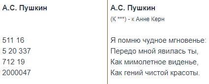2f8e8b3697eea02802010e0bd8194d2c.png