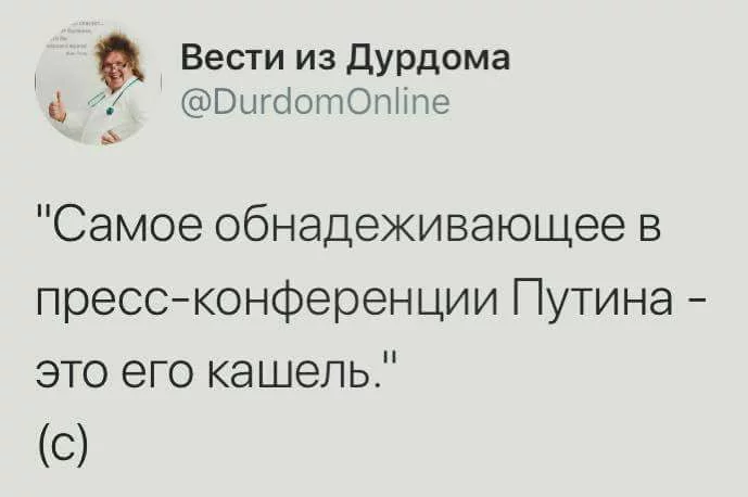 2fafcd.webp