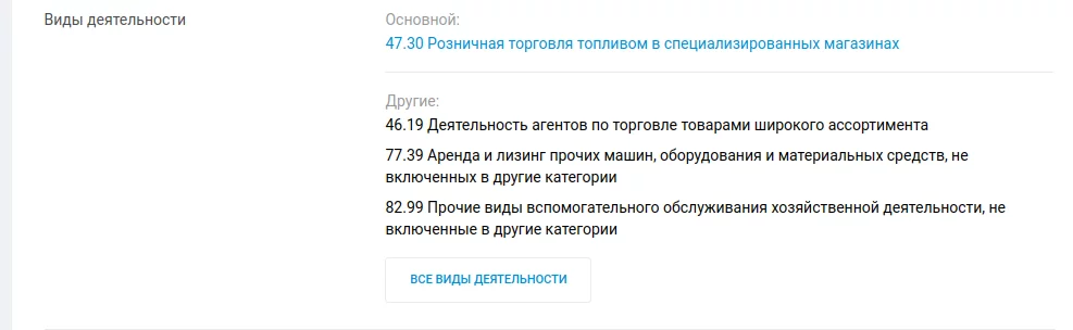2fc0296f84645023e48a9d.webp
