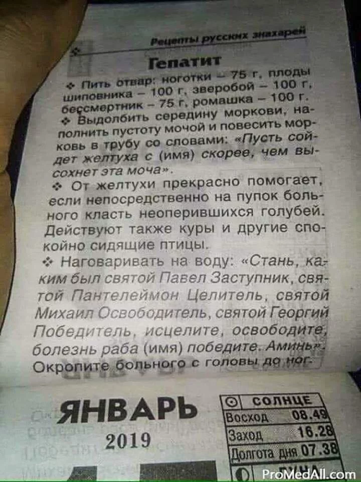 2fcdhf.webp
