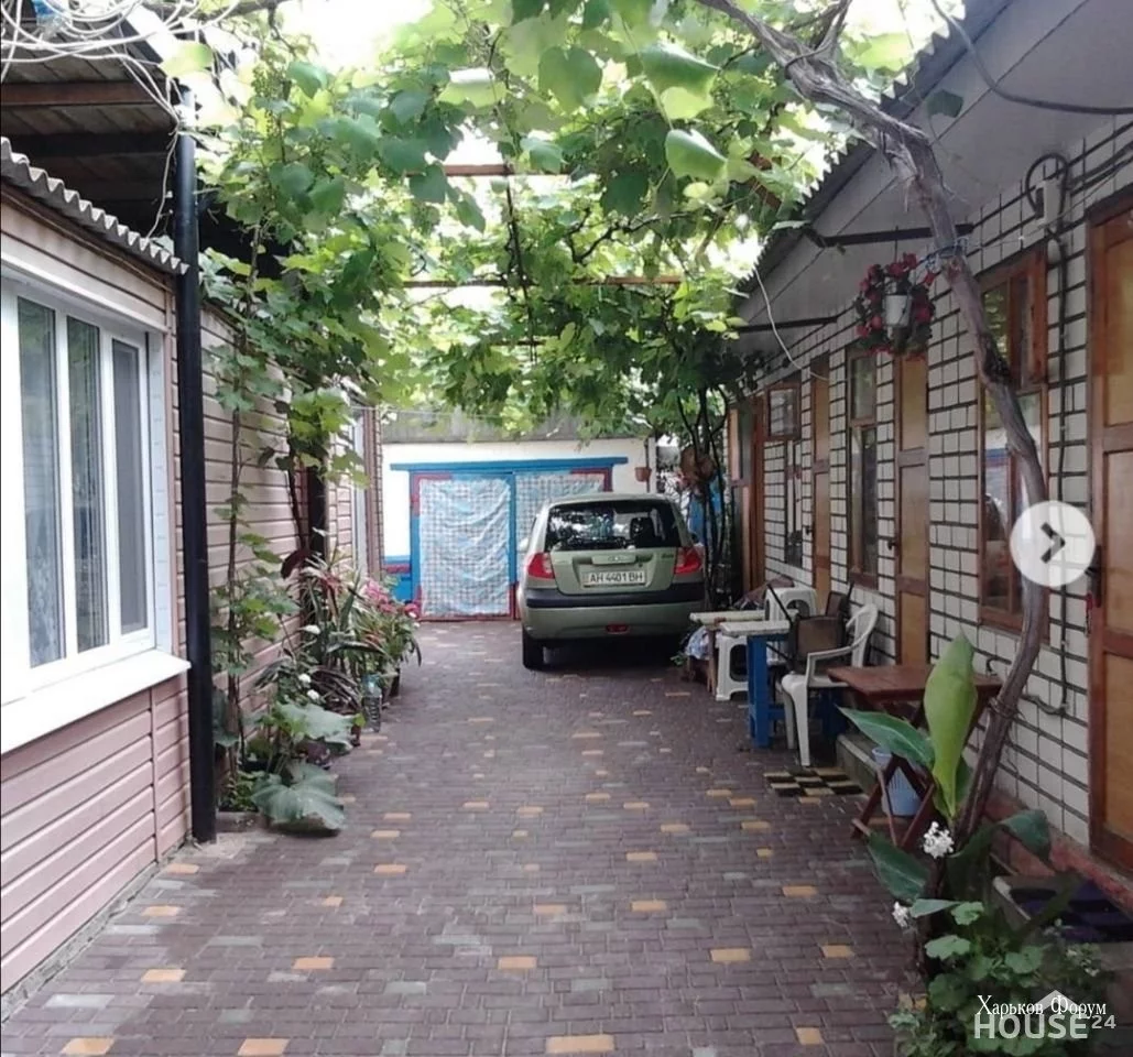 2fdfc75770a9632ed70c0.webp