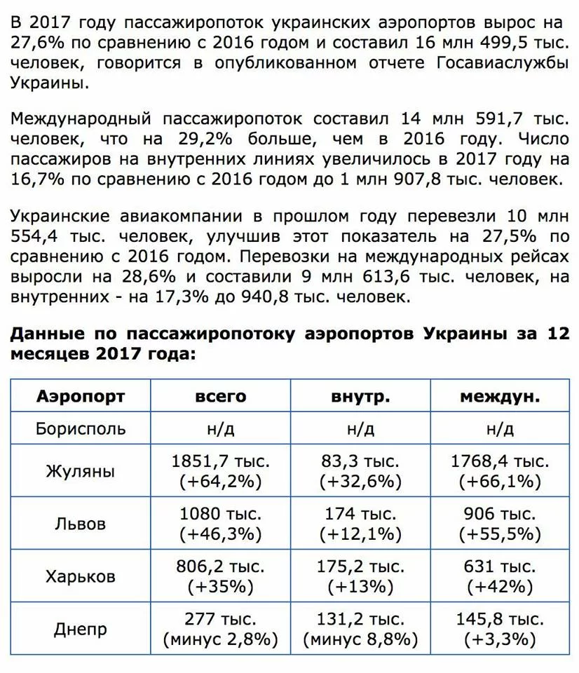 2fdjbc.webp