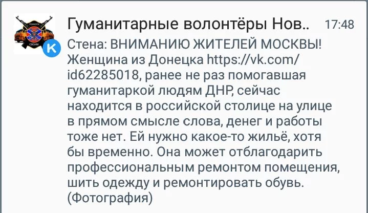 2febje.webp