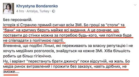 2fedea.webp