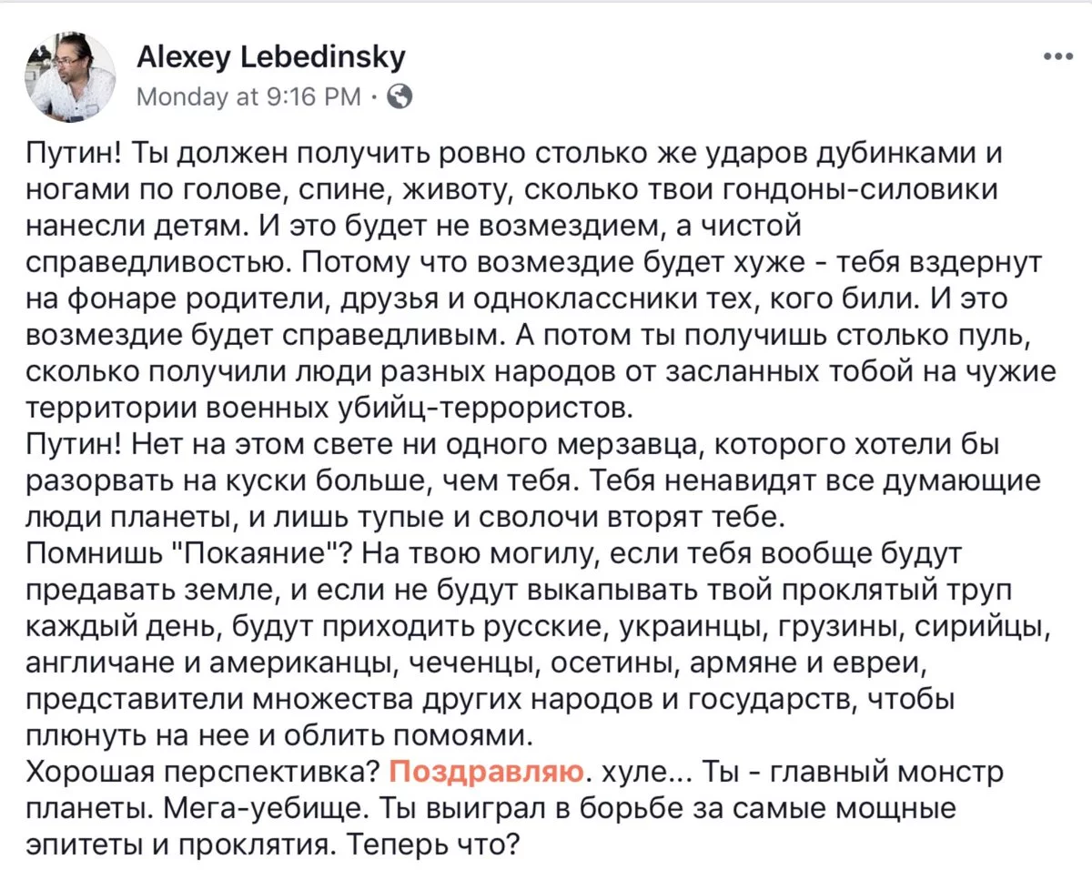 2fehej.webp