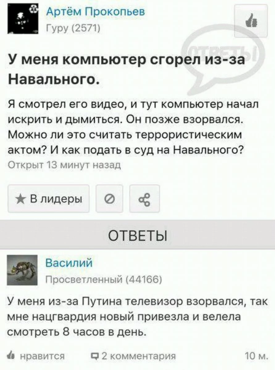 2fejfj.webp