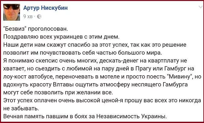 2fgecf.webp