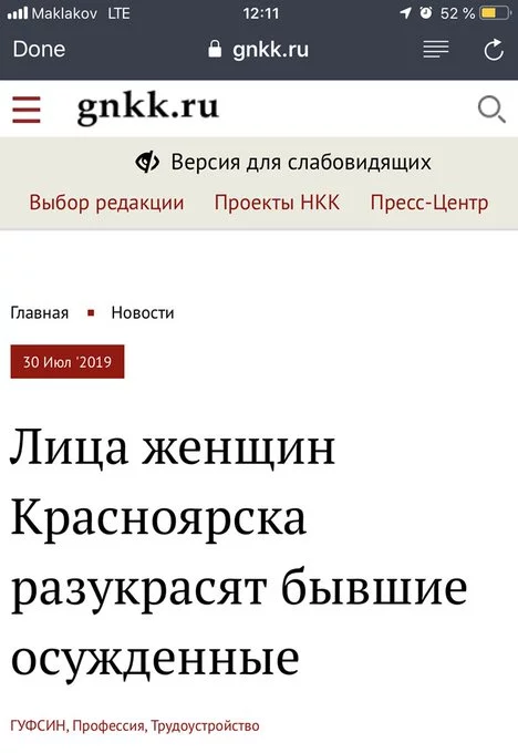 2fhagb.webp