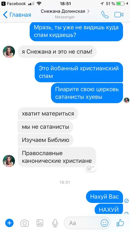 2fhbca.webp