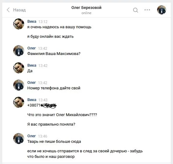 2gacbj.webp