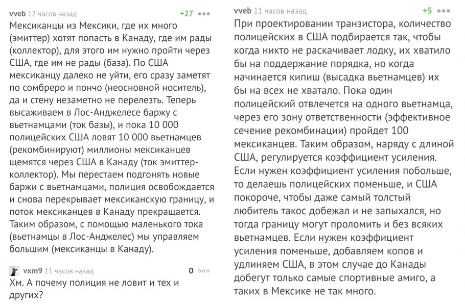 2gaefd.webp