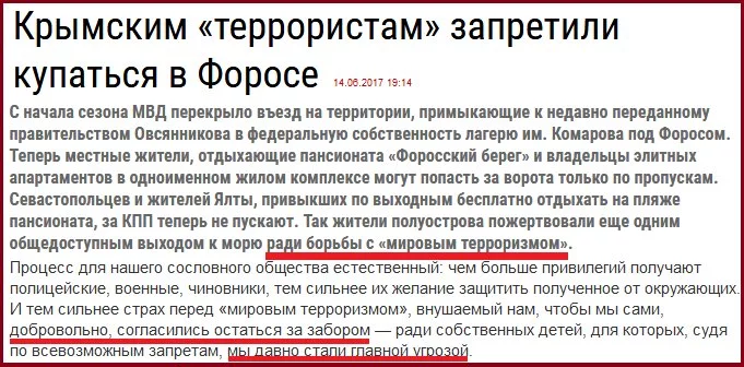 2gafja.webp