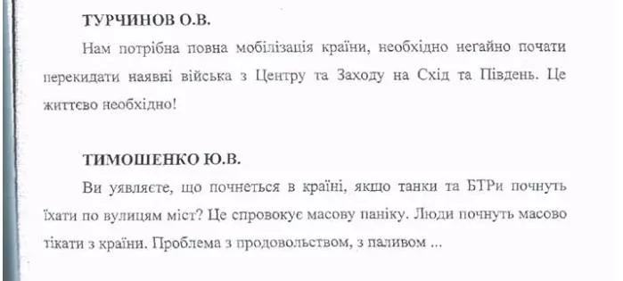 2gbjeb.webp