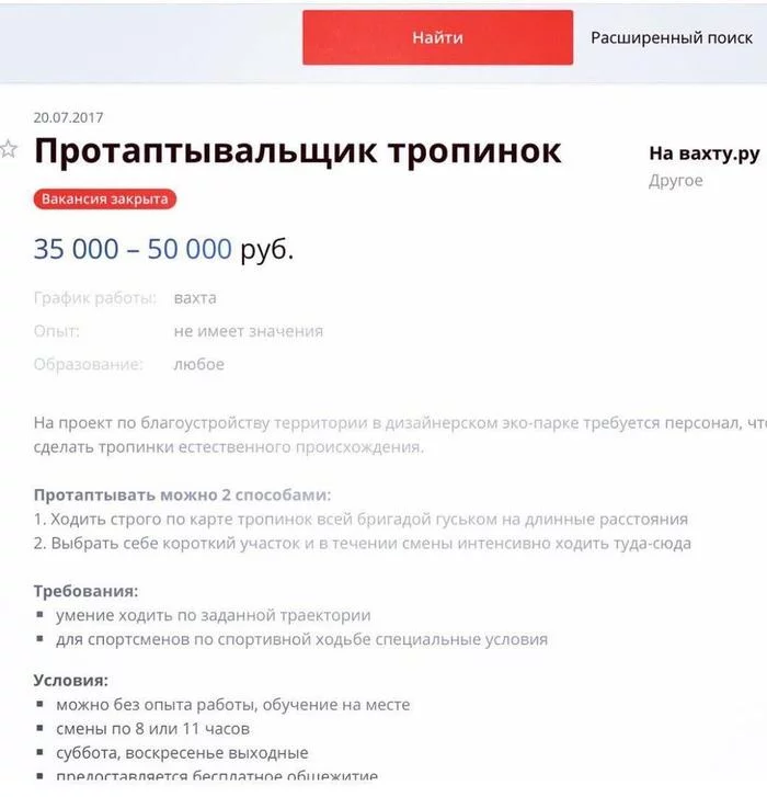 2gecce.webp