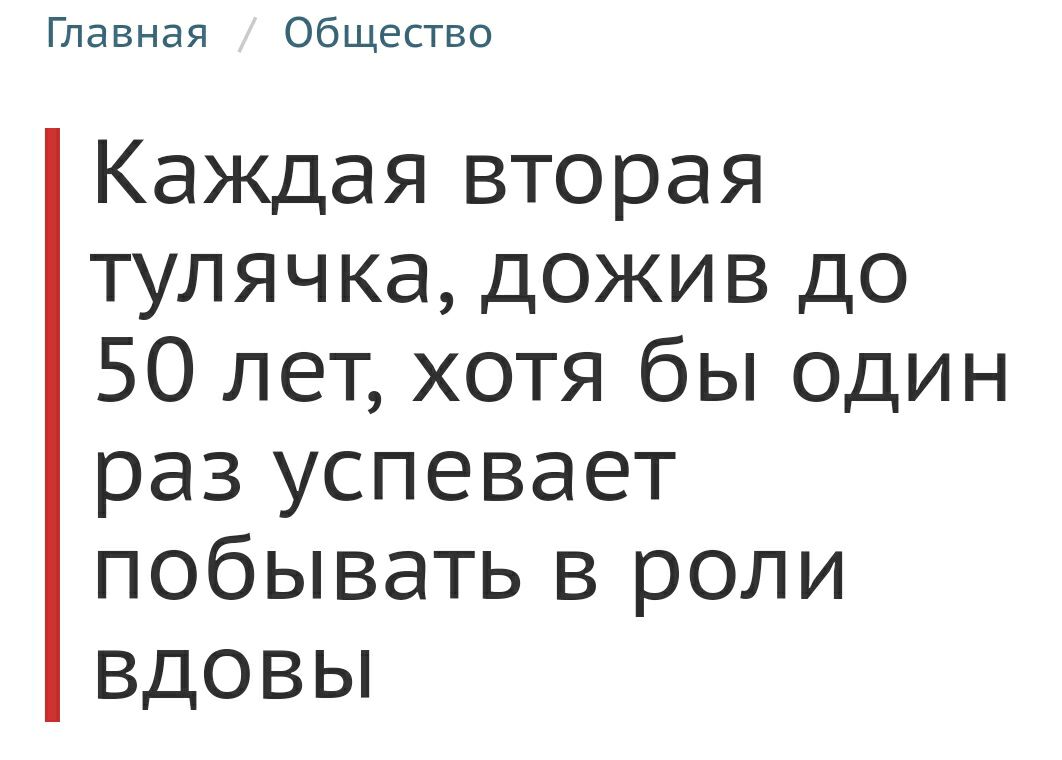 2gfheb.jpg