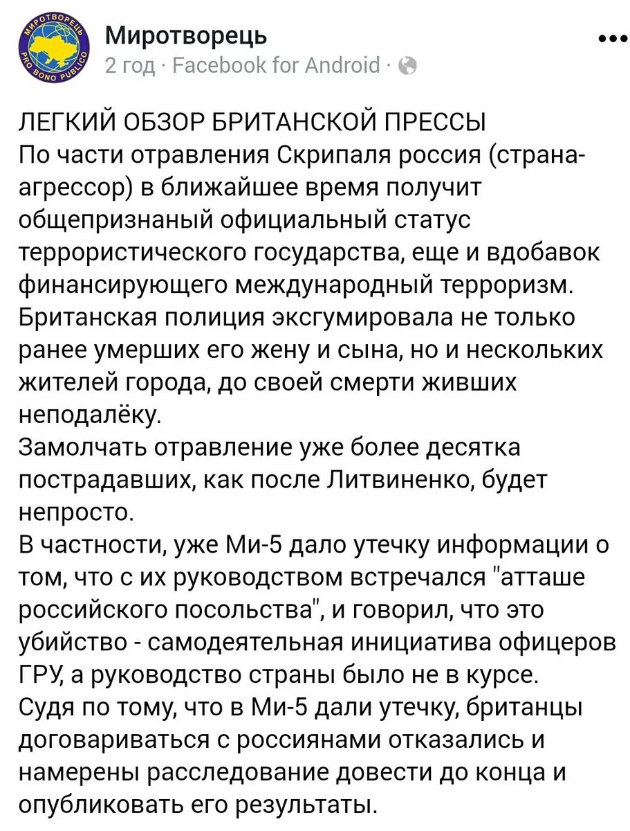 2ghbcc.webp