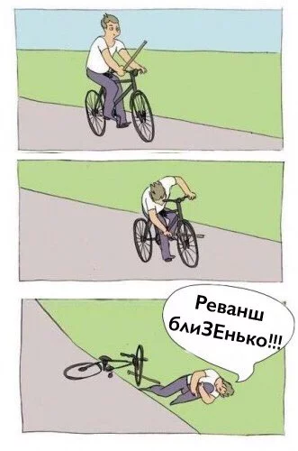2ghejh.webp