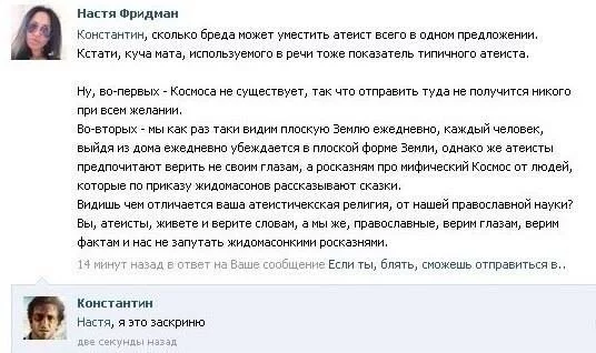 2gjbdf.webp