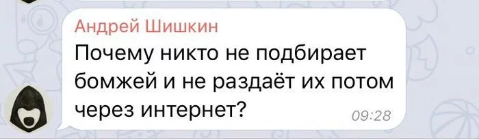 2hachb.webp