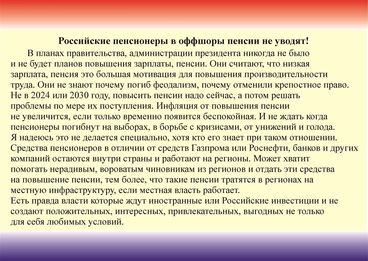 2hbefg.webp